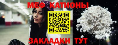 гашиш Краснознаменск