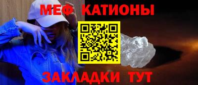гашиш Краснознаменск