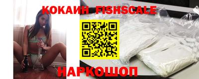 кокс Краснодар