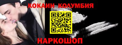 гашиш Краснознаменск