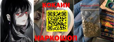 ALPHA PVP Краснокаменск