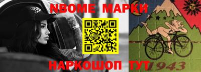 кокс Краснодар