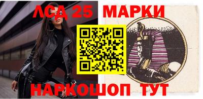 ALPHA PVP Краснокаменск