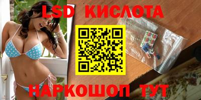 гашиш Краснознаменск