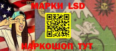 кокс Краснодар