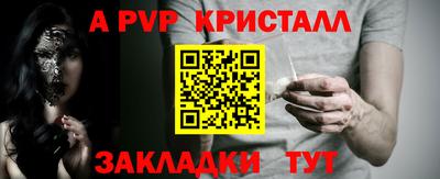 гашиш Краснознаменск