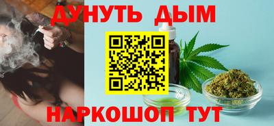 кокс Краснодар