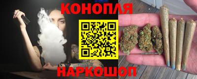 кокс Краснодар