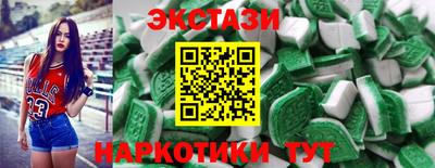 гашиш Краснознаменск