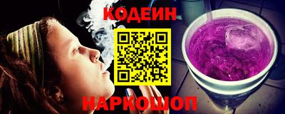 кокс Краснодар