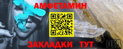 кокс Краснодар