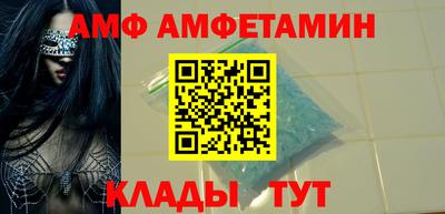 кокс Краснодар