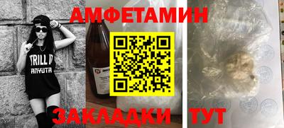 гашиш Краснознаменск