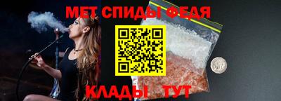 гашиш Краснознаменск