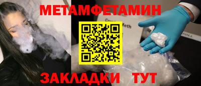 кокс Краснодар