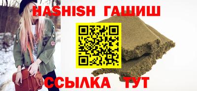 кокс Краснодар