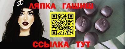 кокс Краснодар