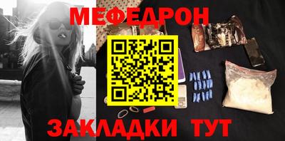 гашиш Краснознаменск